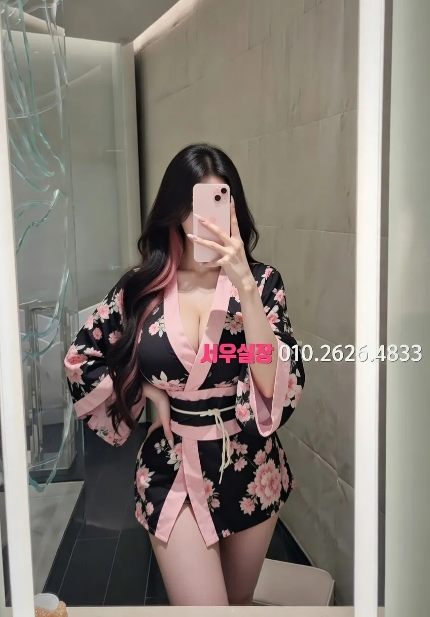 내외동 다국적노래클럽 프리미엄 라인업 19번 프로필