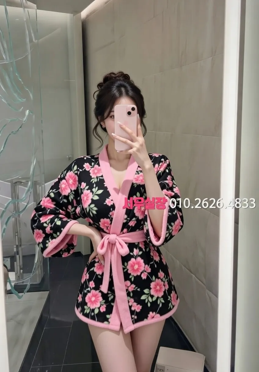 내외동 하드코어 프리미엄 라인업 8번 프로필