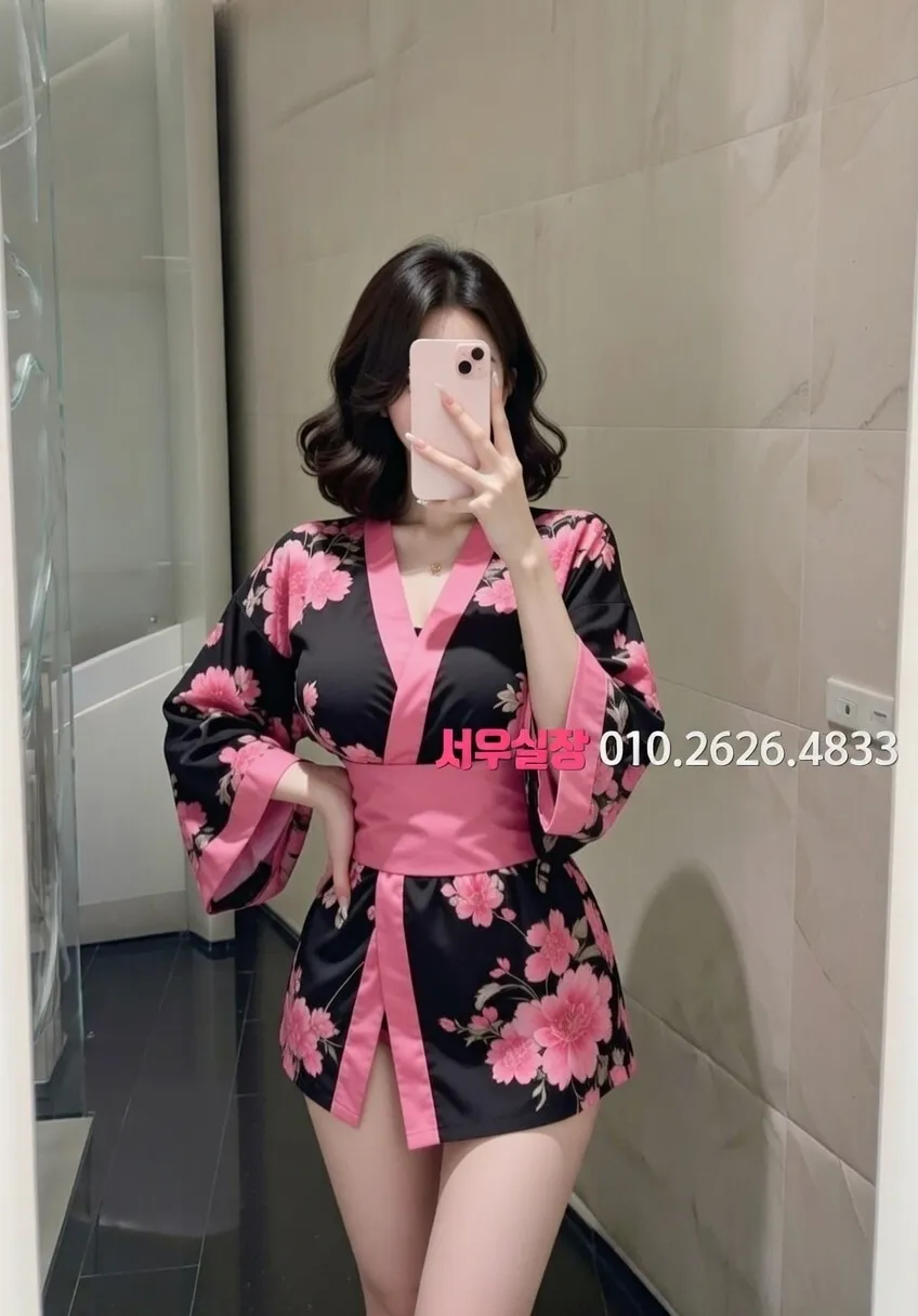 내외동 아빠방 추천 및 검증된 최상급 프리미엄 업소 스크린샷