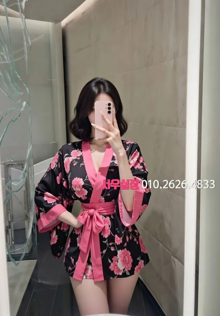 내외동 보도노래방 프리미엄 라인업 19번 프로필