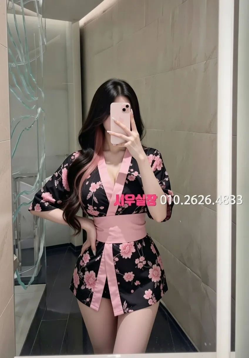 내외동 가라오케 프리미엄 라인업 31번 프로필