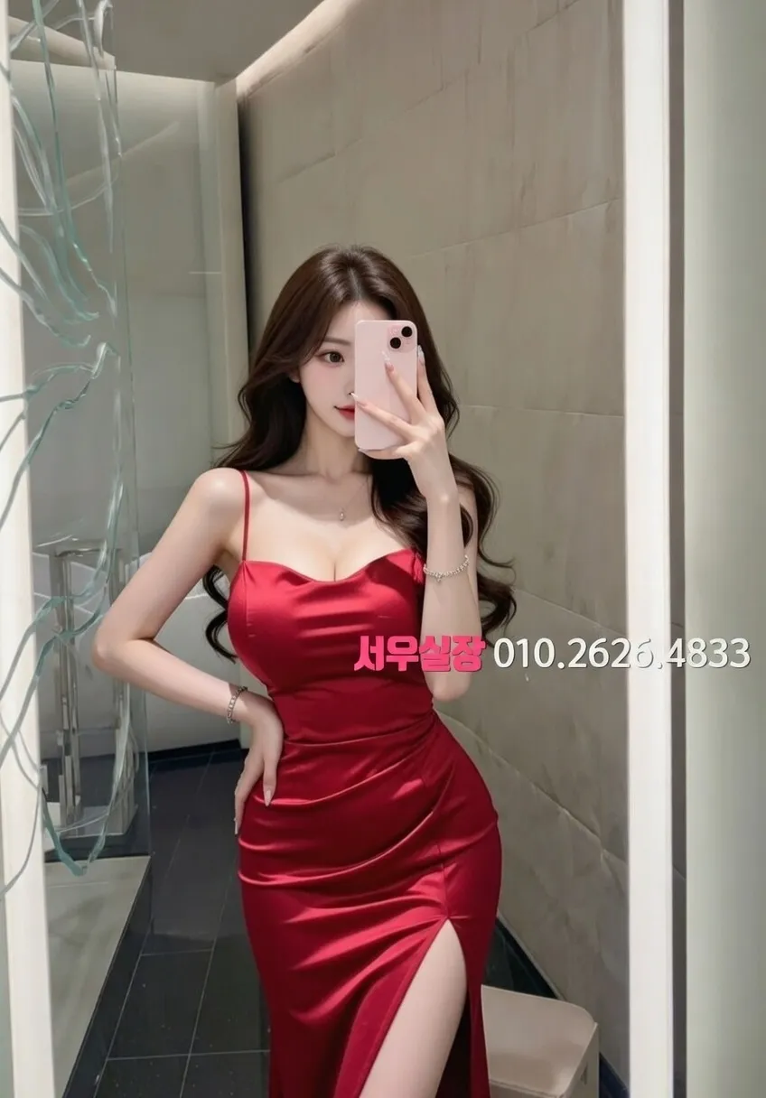 내외동 노래빠 프리미엄 라인업 30번 프로필