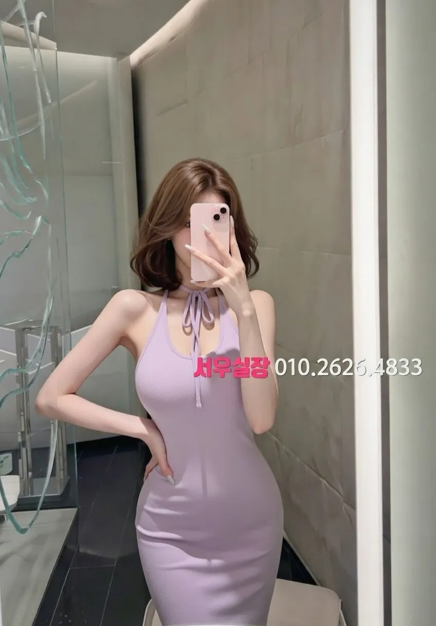 내외동 다국적노래클럽 프리미엄 라인업 17번 프로필