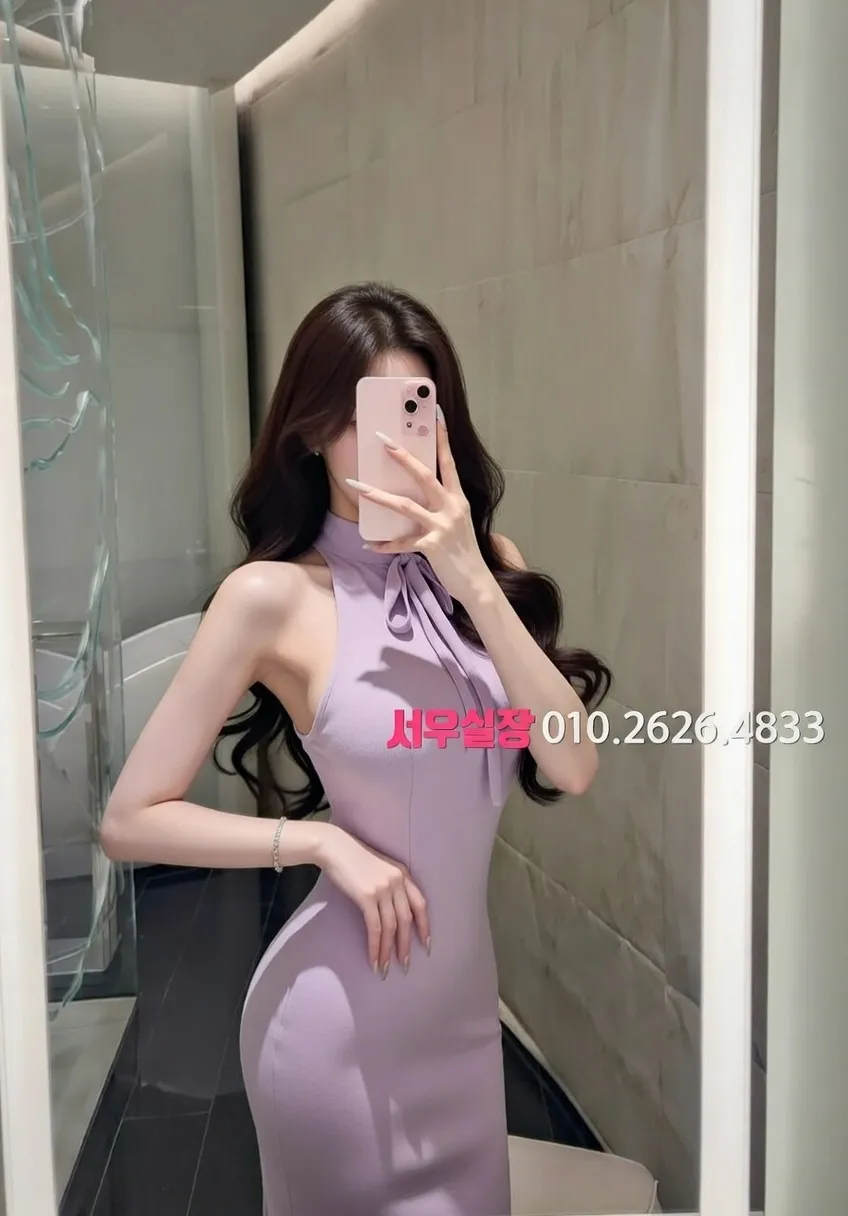 내외동 풀싸롱 프리미엄 라인업 12번 프로필