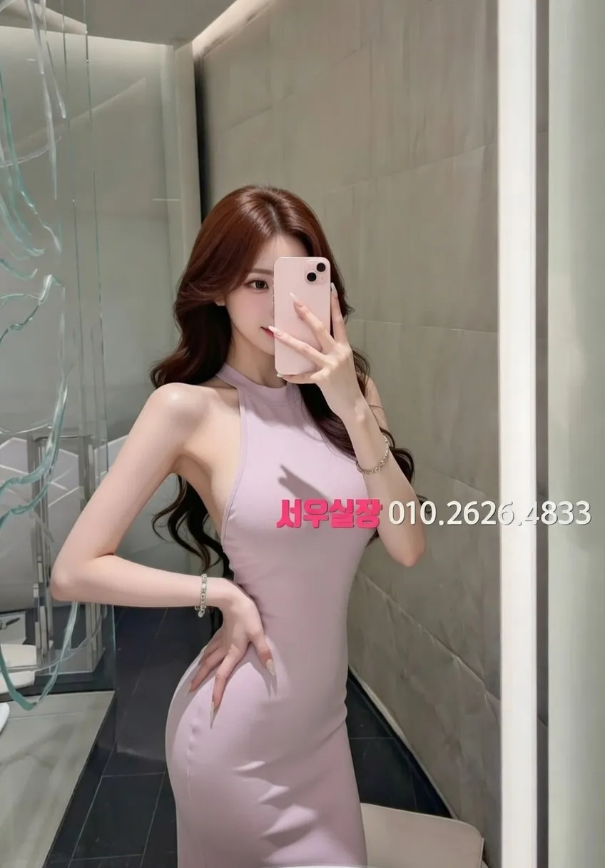 내외동 셔츠룸 프리미엄 라인업 18번 프로필