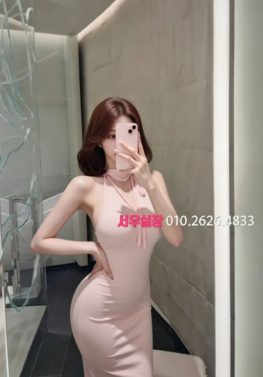 내외동 하이퍼블릭 프리미엄 라인업 24번 프로필