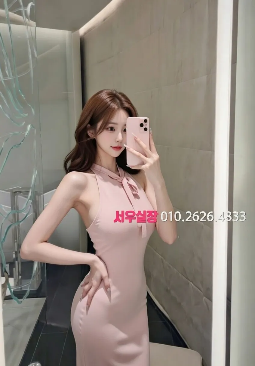 내외동 레깅스룸 프리미엄 라인업 6번 프로필