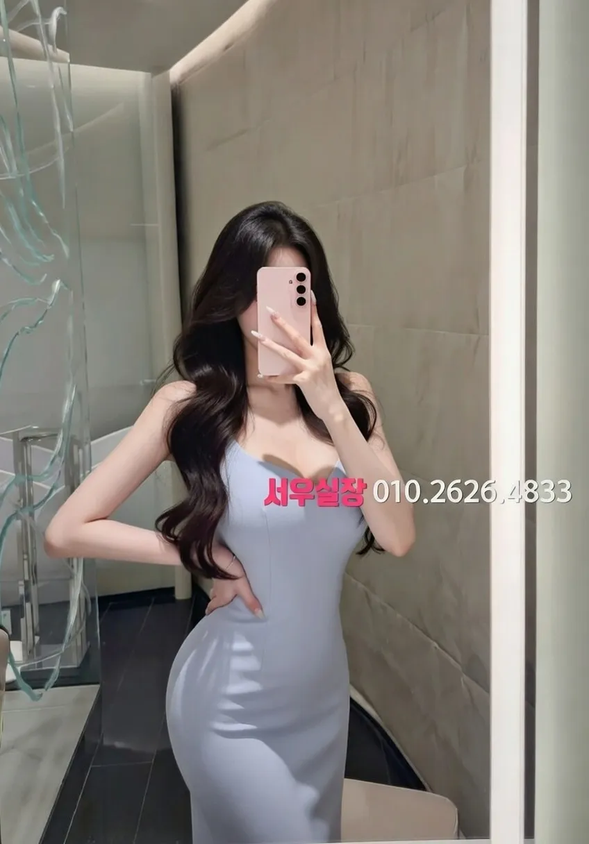 내외동 기모노룸 프리미엄 라인업 2번 프로필