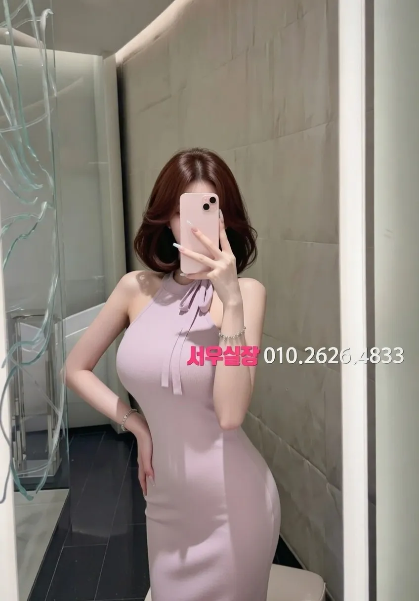 내외동 노래클럽 프리미엄 라인업 21번 프로필