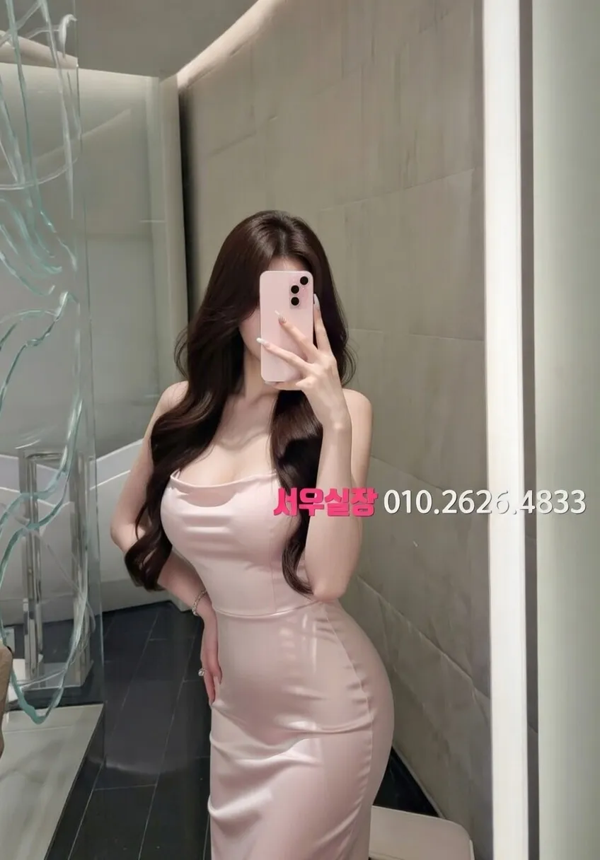 내외동 베트남노래방 프리미엄 라인업 4번 프로필