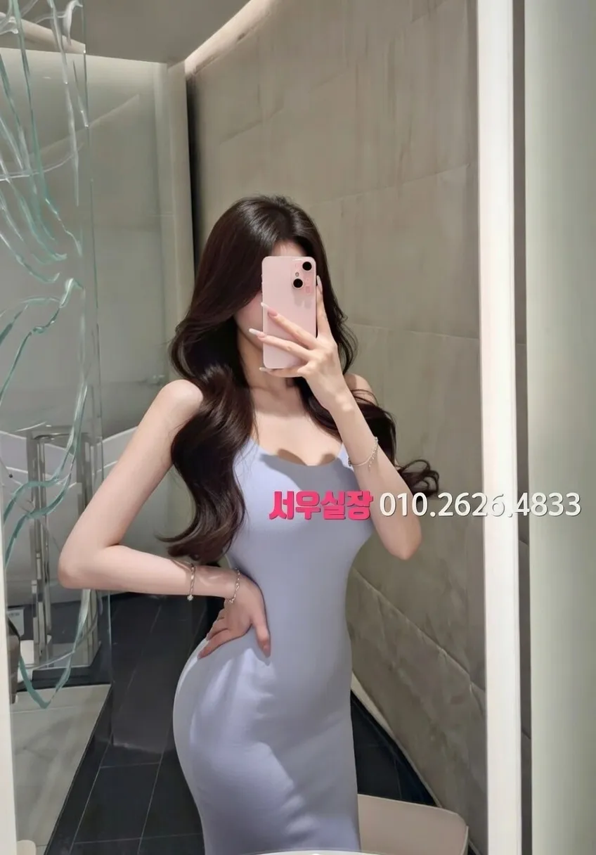 내외동 정빠 프리미엄 라인업 19번 프로필