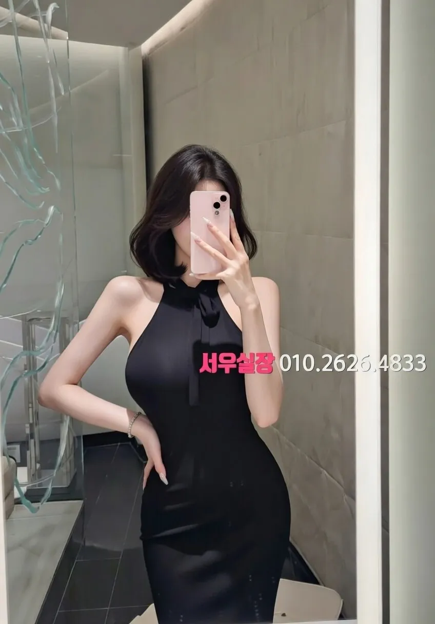 내외동 기모노룸 프리미엄 라인업 1번 프로필