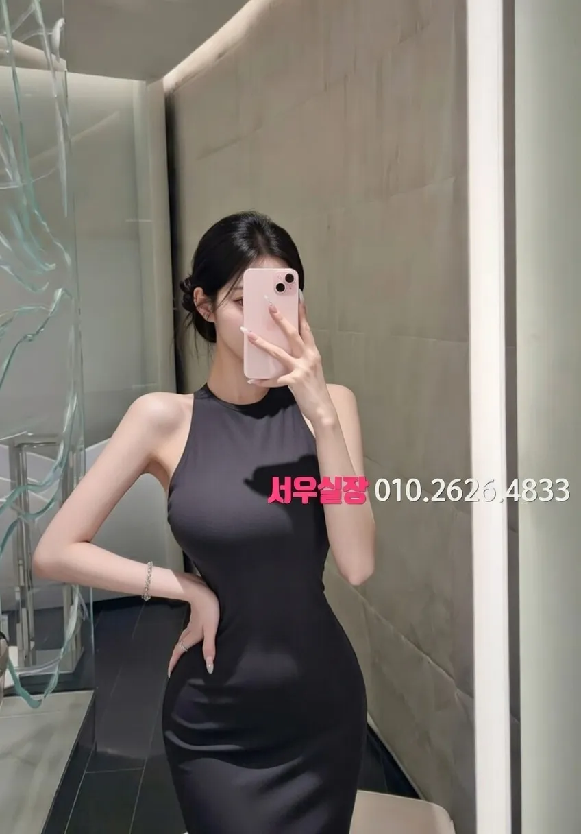 내외동 하이쩜오 프리미엄 라인업 14번 프로필