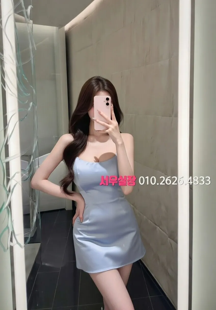 내외동 쓰리노 프리미엄 라인업 3번 프로필