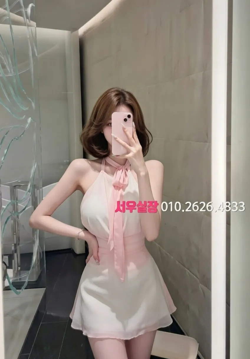 내외동 하드코어 추천 및 검증된 최상급 프리미엄 업소 스크린샷