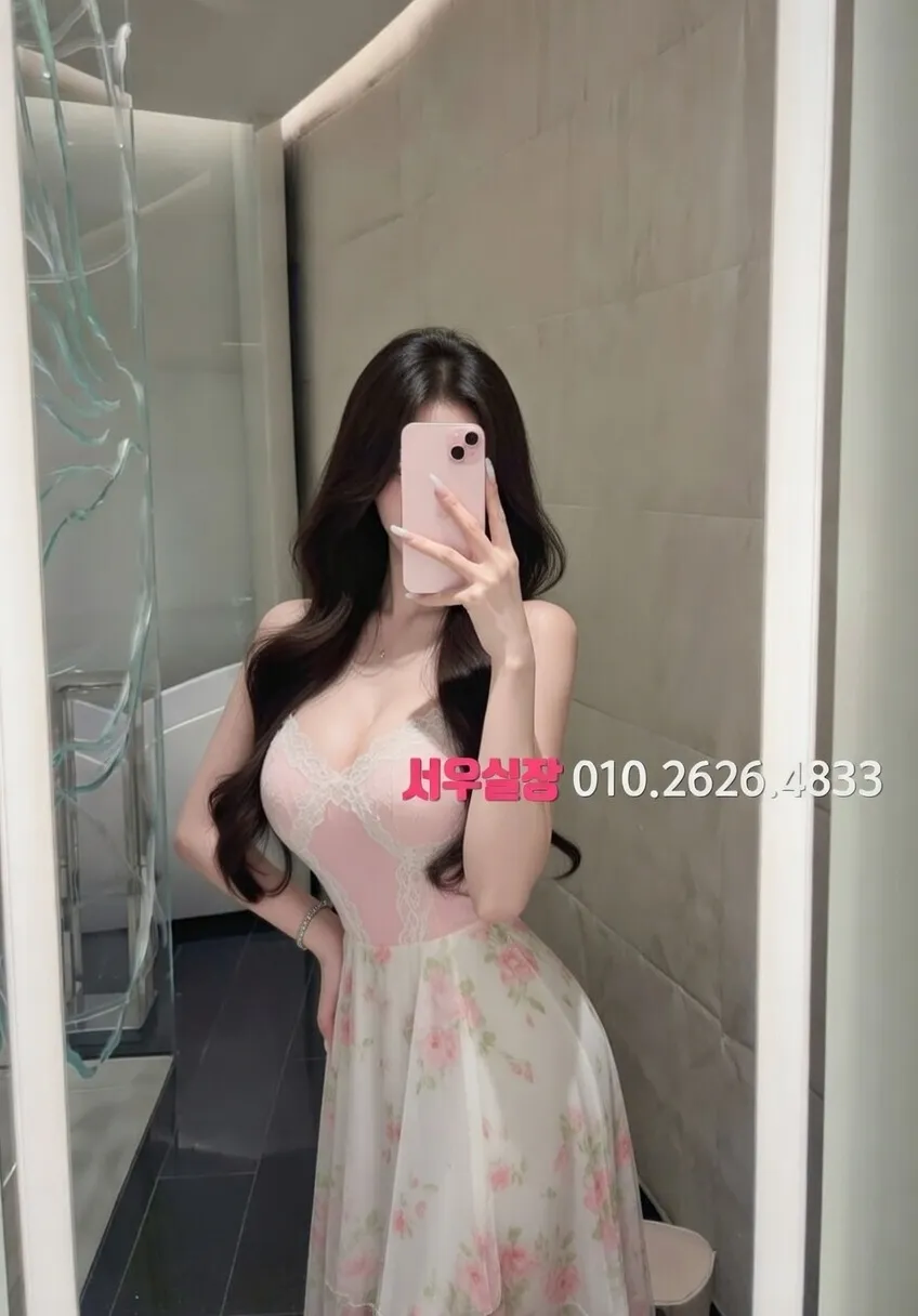 내외동 레깅스룸 프리미엄 라인업 34번 프로필