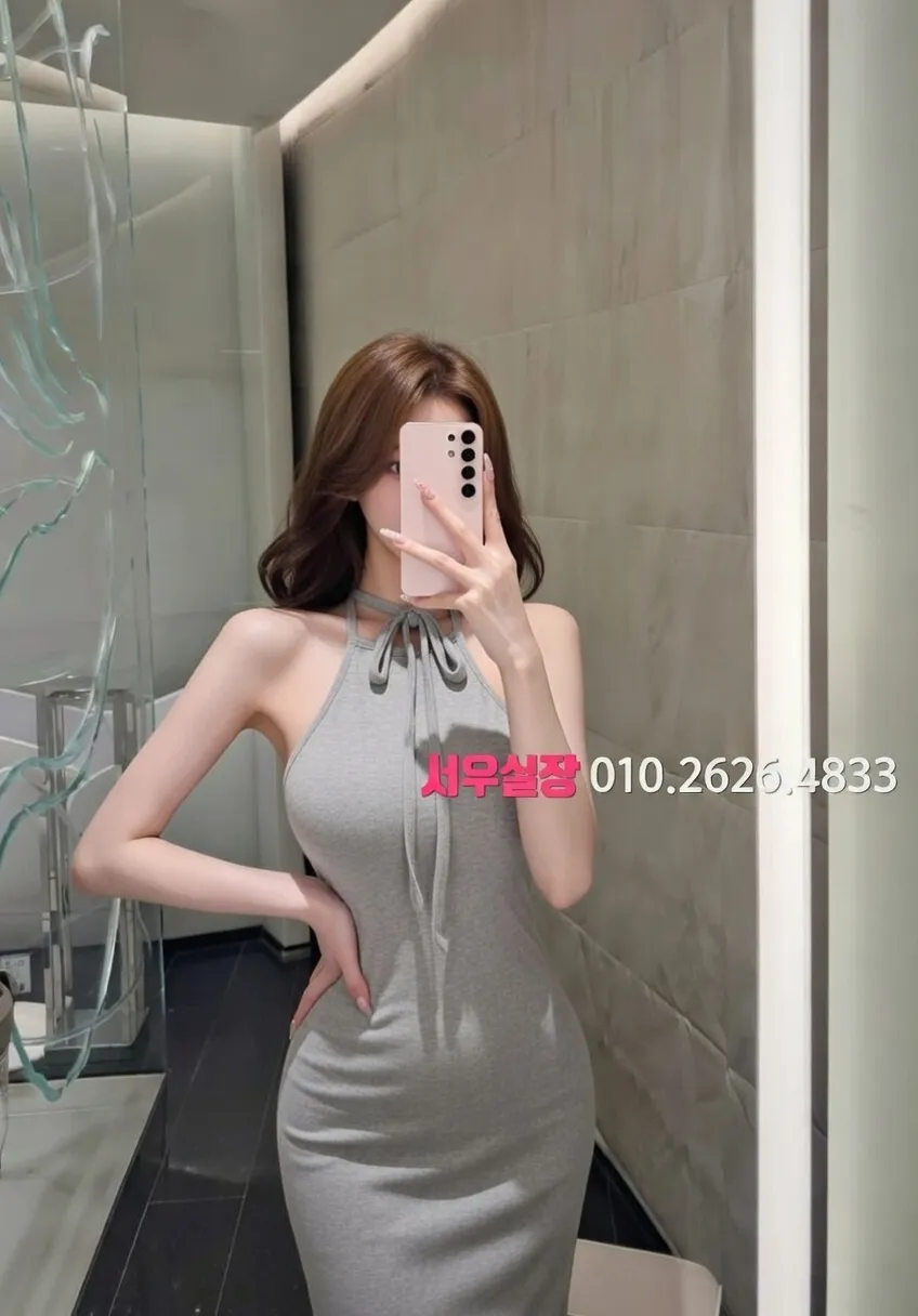 내외동 다국적 프리미엄 라인업 18번 프로필