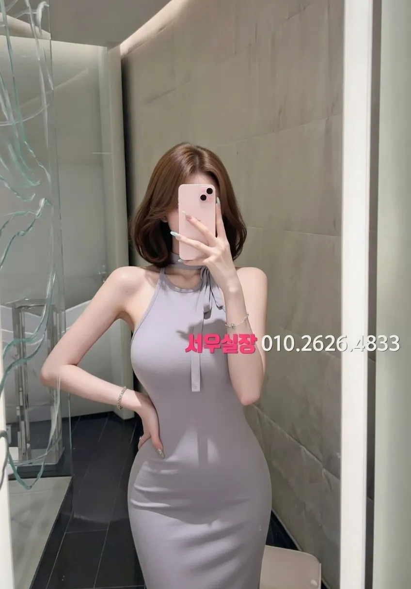 내외동 쓰리노 프리미엄 라인업 20번 프로필