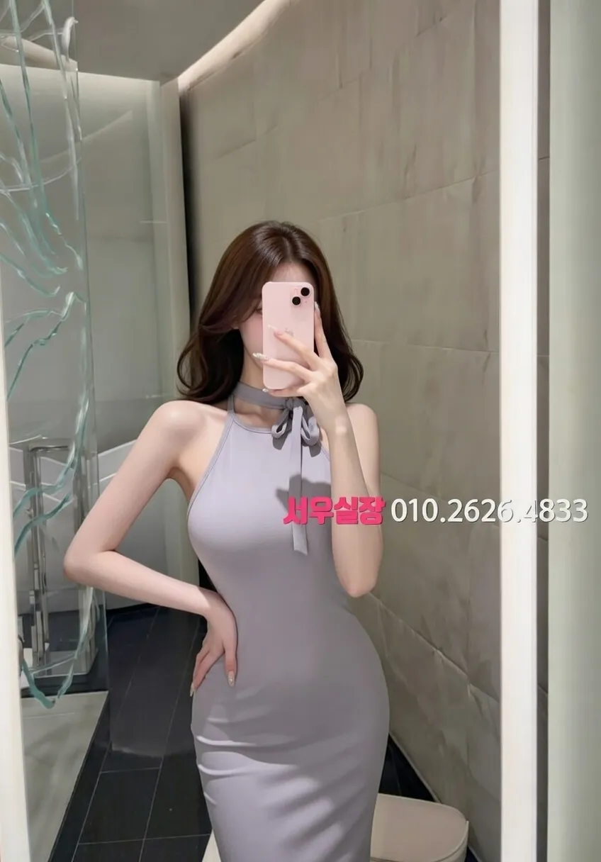 내외동 텐카페 프리미엄 라인업 18번 프로필