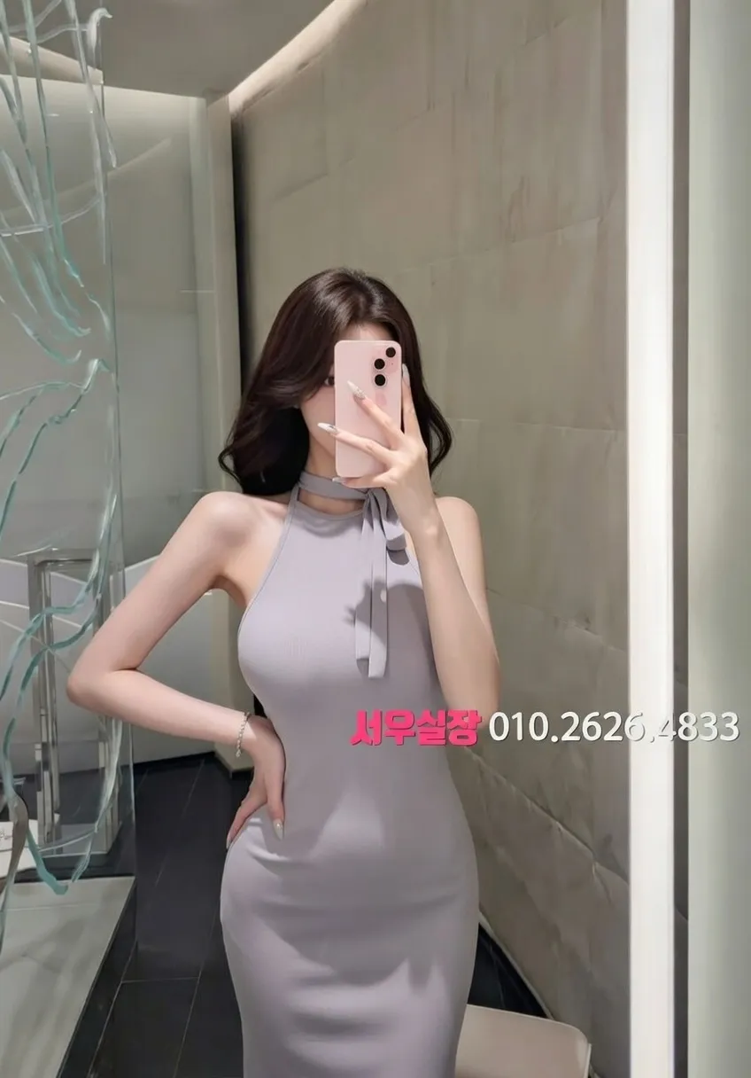 내외동 텐카페 프리미엄 라인업 10번 프로필