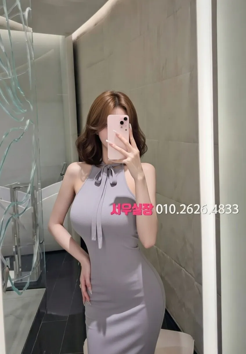 내외동 란제리룸 프리미엄 라인업 17번 프로필