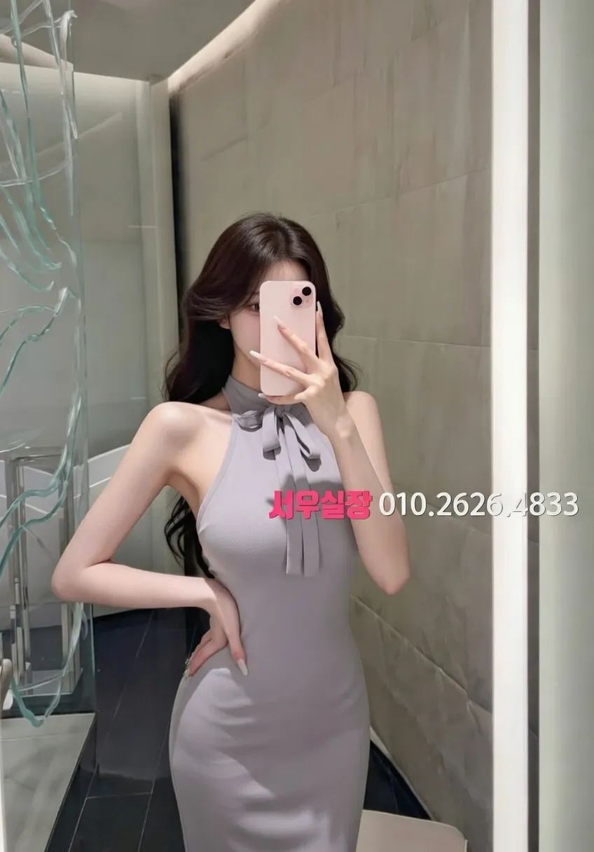 내외동 스탠드바 프리미엄 라인업 37번 프로필