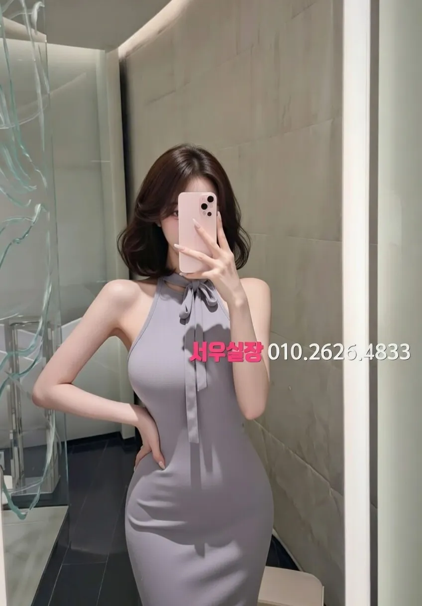 내외동 하드코어 프리미엄 라인업 8번 프로필