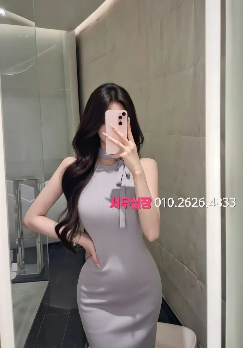 내외동 노래클럽 프리미엄 라인업 22번 프로필