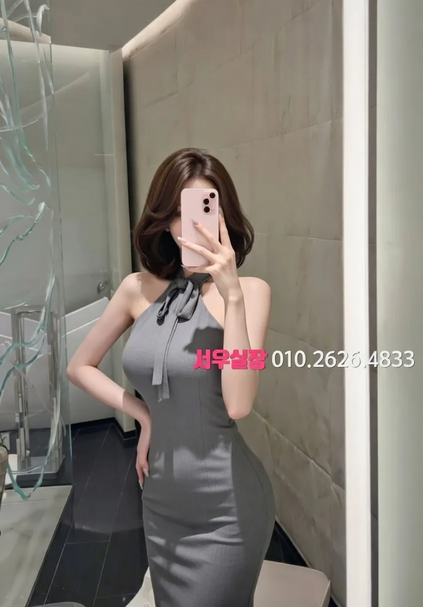 내외동 레깅스룸 프리미엄 라인업 19번 프로필