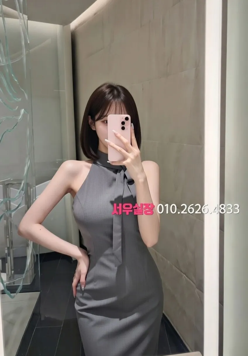 내외동 호빠 프리미엄 라인업 40번 프로필