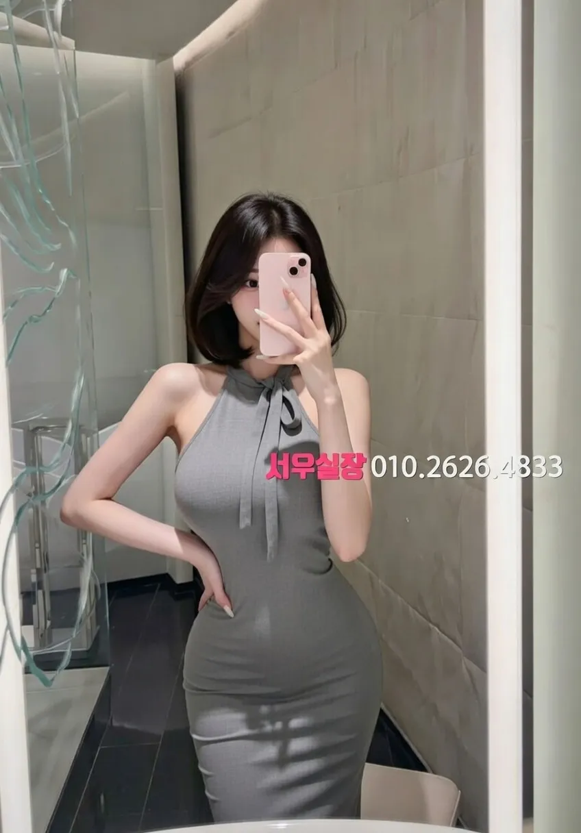 내외동 퍼블릭 프리미엄 라인업 26번 프로필