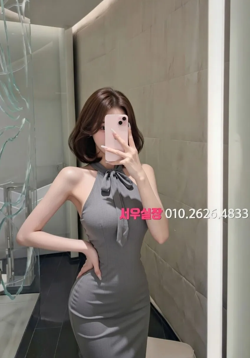 내외동 노래방 프리미엄 라인업 19번 프로필