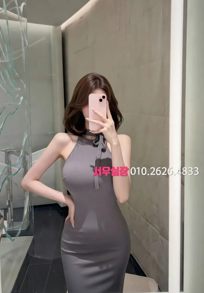 내외동 기모노룸 프리미엄 라인업 32번 프로필