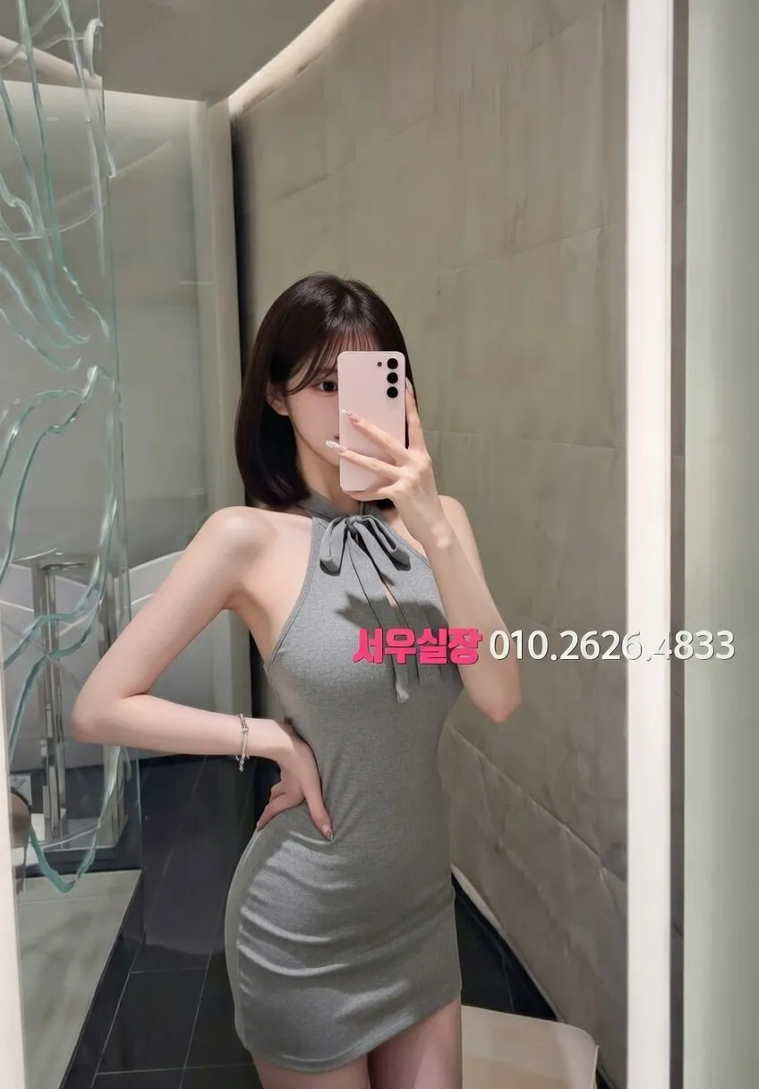 내외동 셔츠룸 프리미엄 라인업 1번 프로필