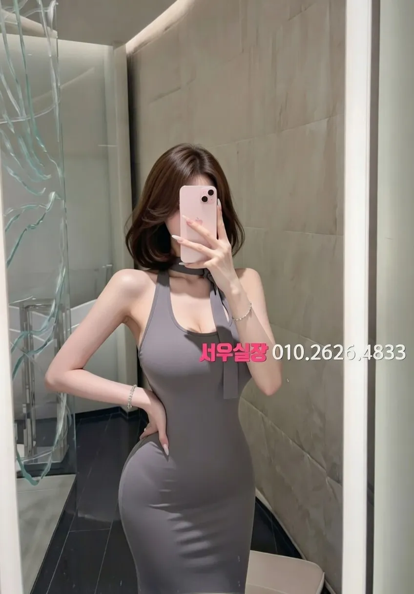 내외동 룸살롱 추천 및 검증된 최상급 프리미엄 업소 스크린샷