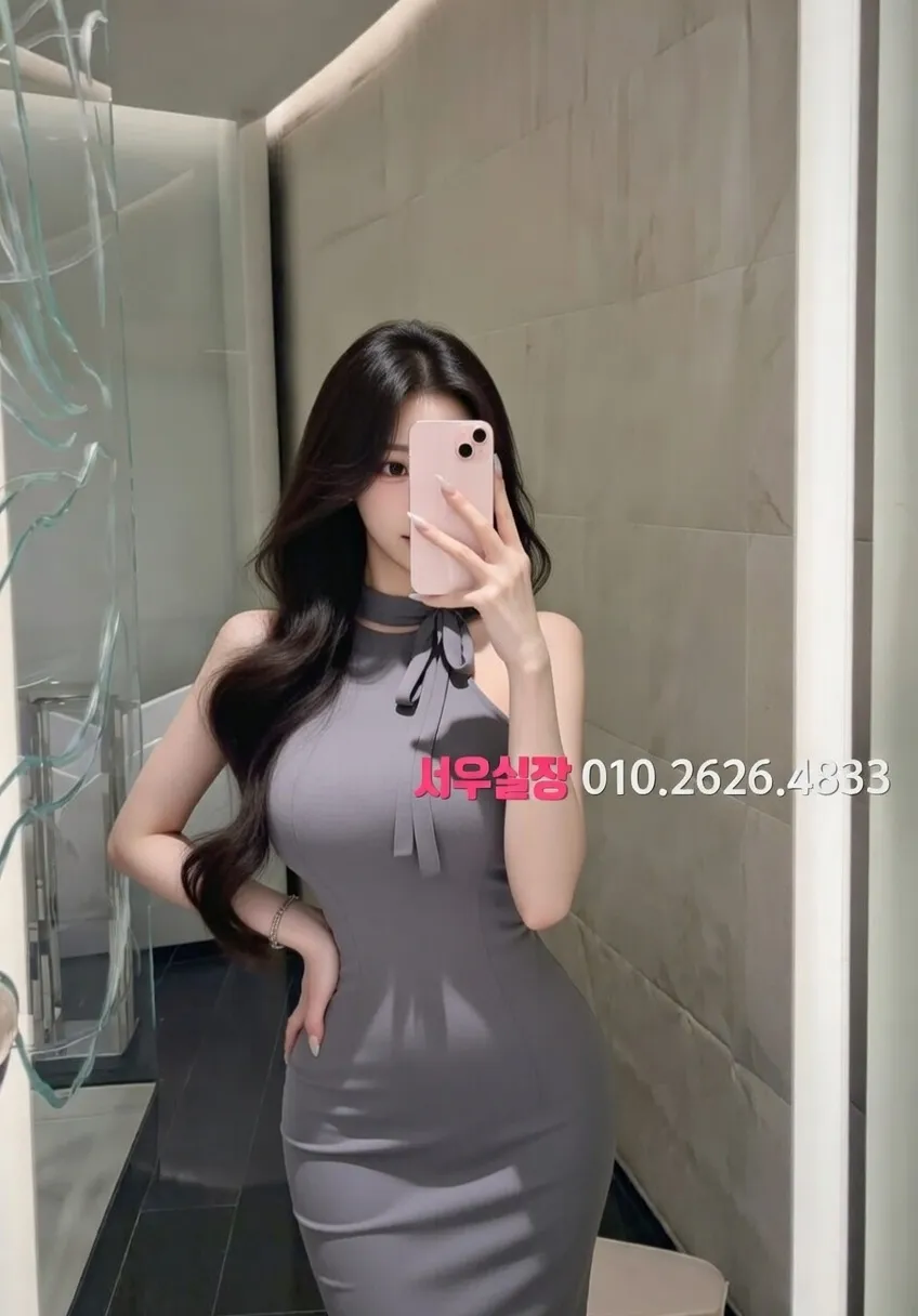 내외동 다국적노래클럽 프리미엄 라인업 1번 프로필