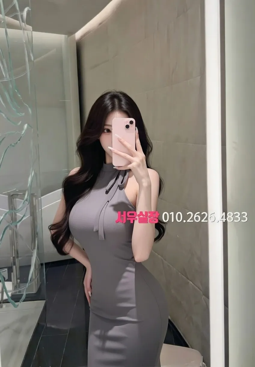 내외동 노래빠 프리미엄 라인업 27번 프로필