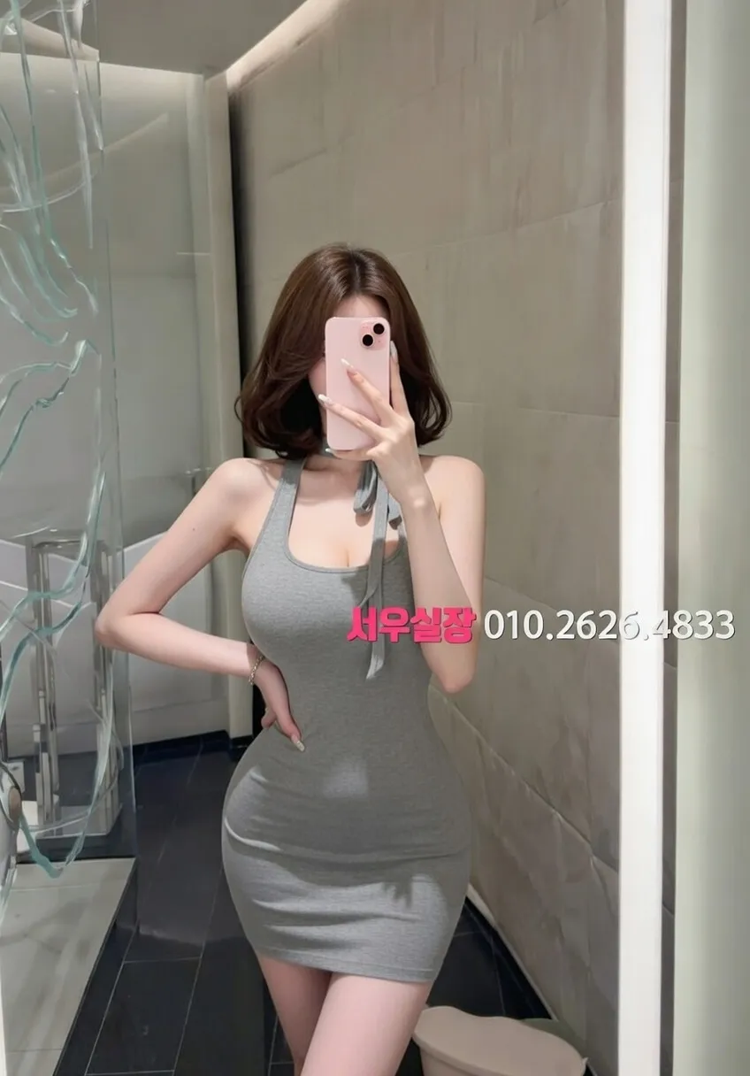 내외동 란제리룸 프리미엄 라인업 33번 프로필