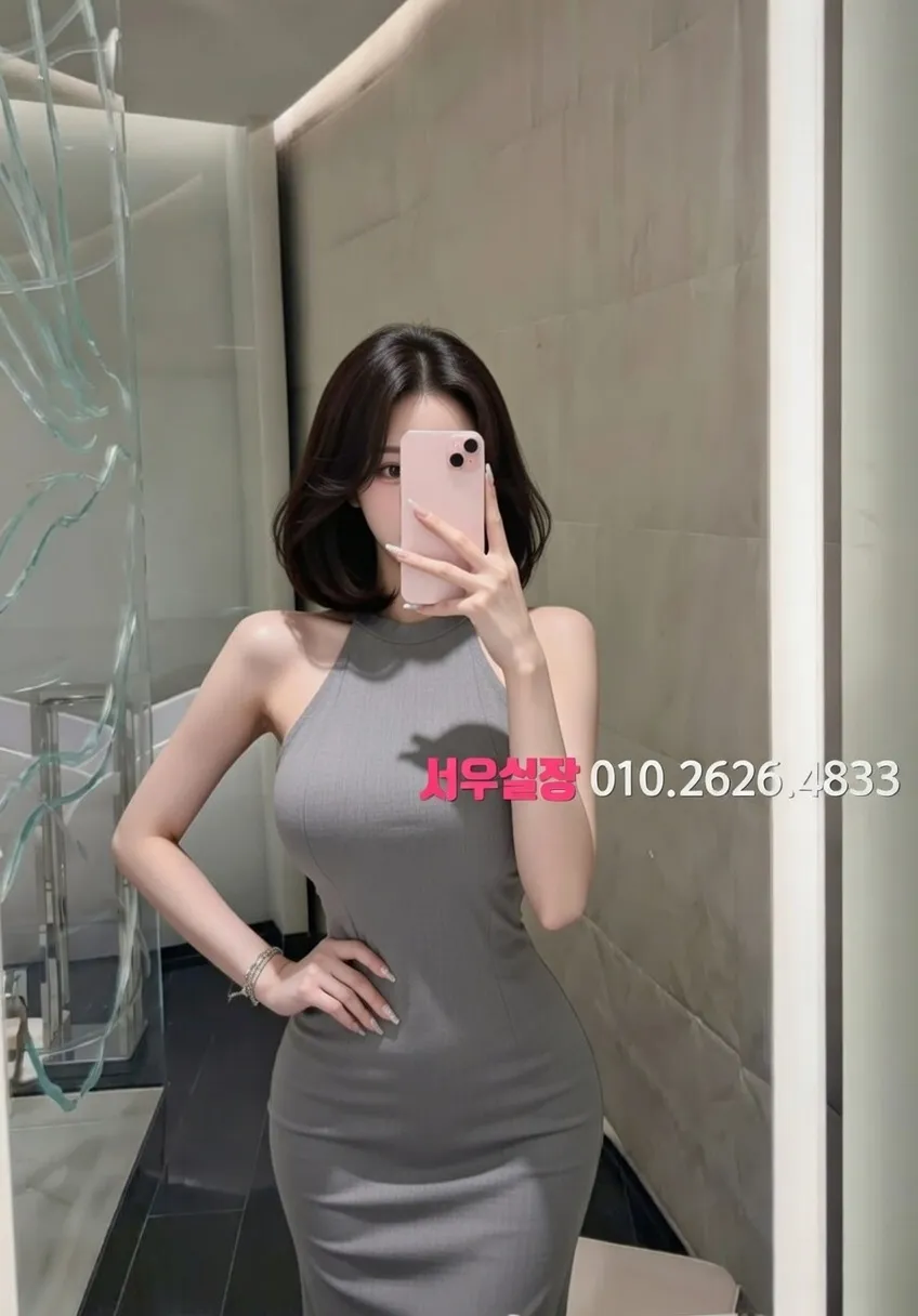 내외동 일프로 프리미엄 라인업 8번 프로필