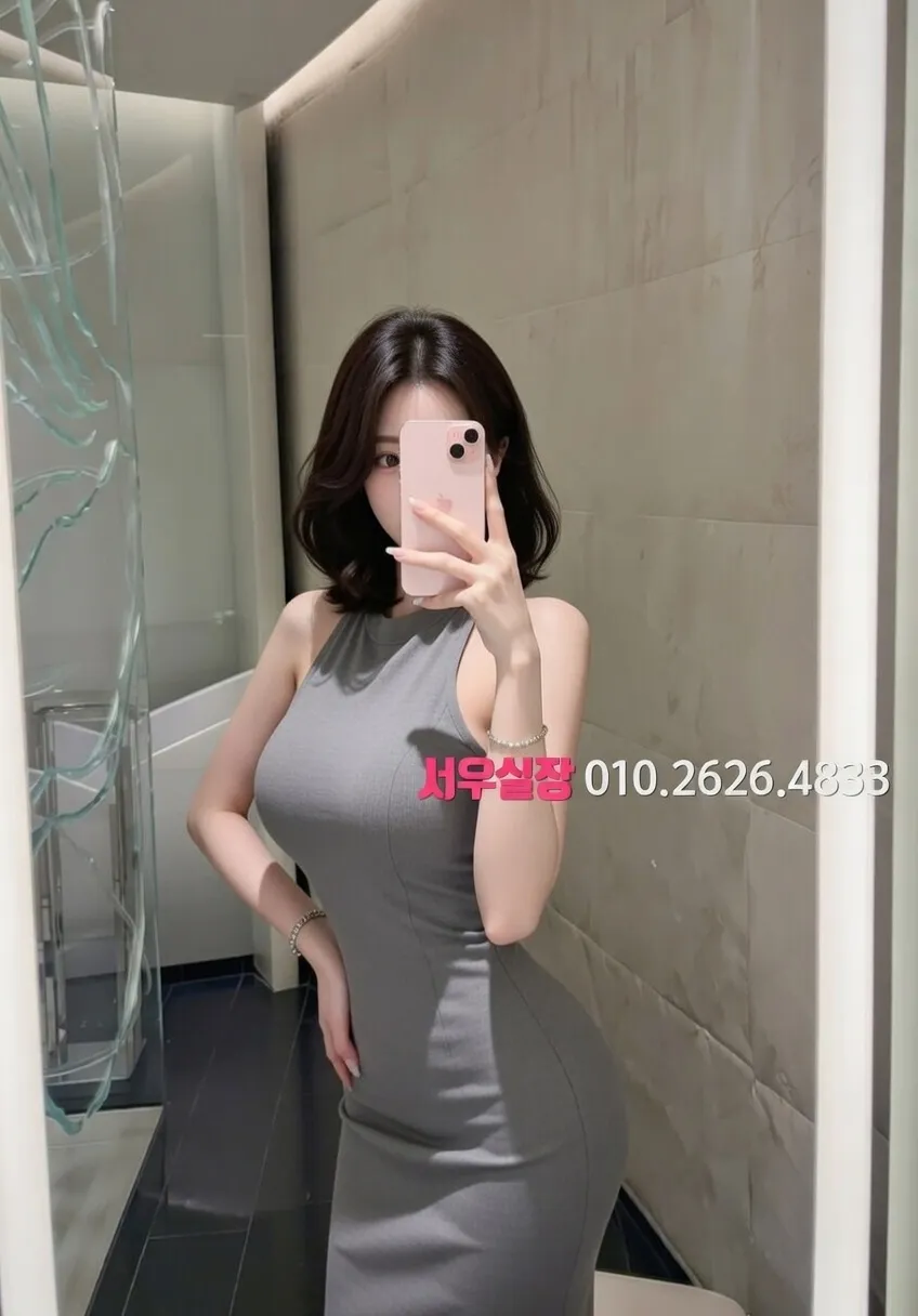 내외동 레깅스룸 프리미엄 라인업 5번 프로필