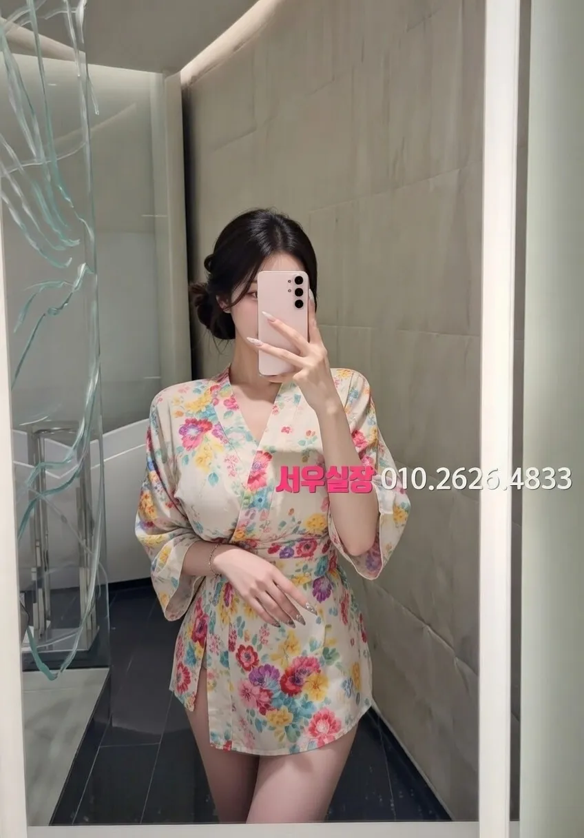 내외동 다국적노래클럽 프리미엄 라인업 25번 프로필