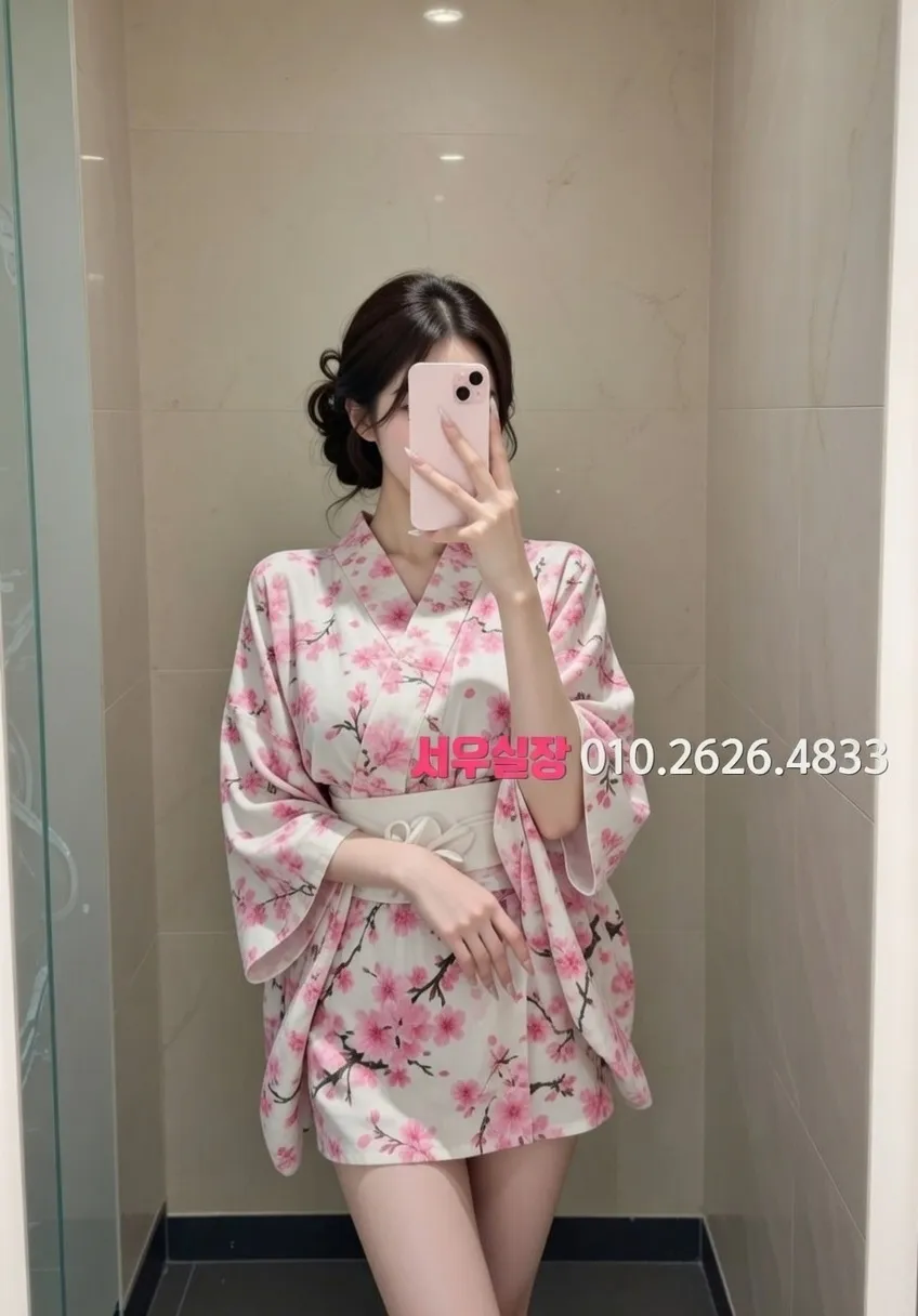 내외동 미러룸 프리미엄 라인업 8번 프로필