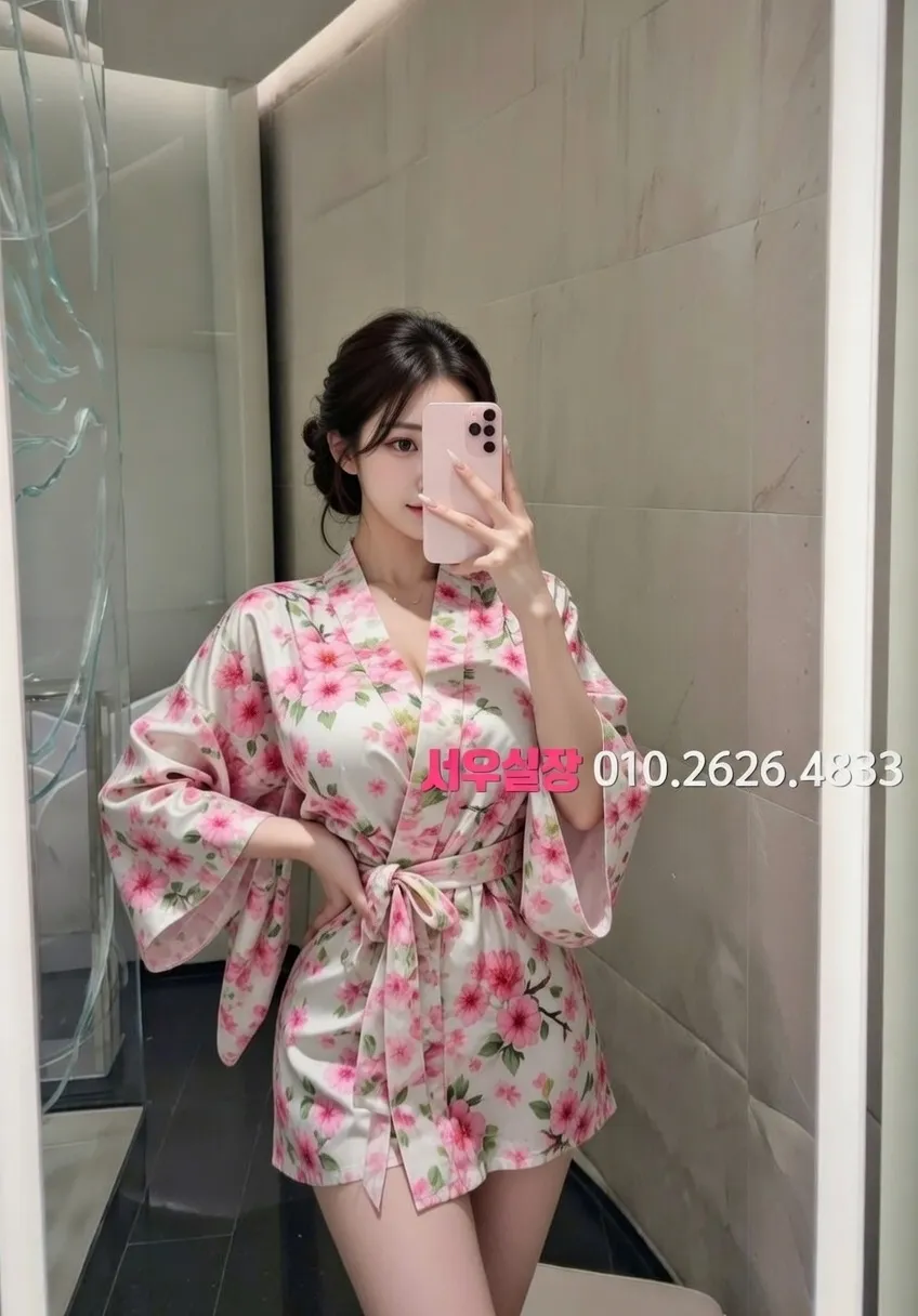 내외동 기모노룸 프리미엄 라인업 26번 프로필