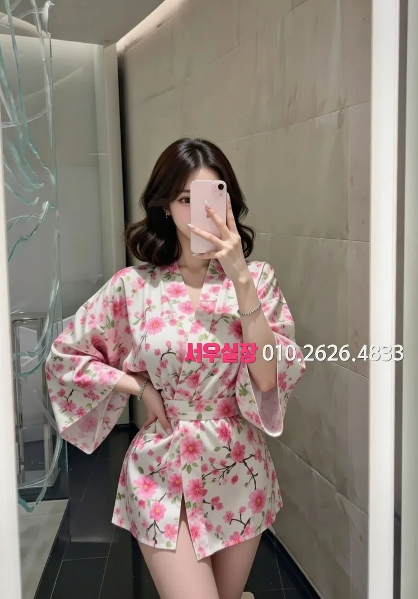 내외동 쓰리노 프리미엄 라인업 8번 프로필