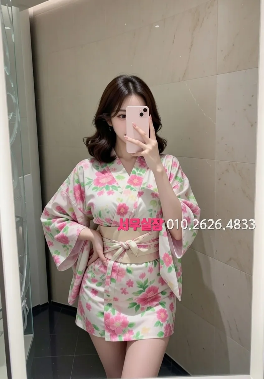 내외동 노래방 프리미엄 라인업 8번 프로필