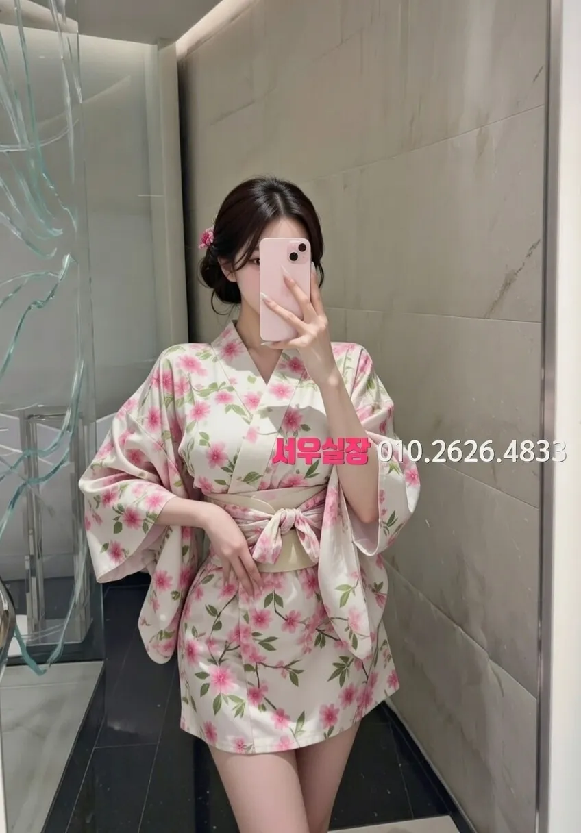 내외동 미러룸 프리미엄 라인업 24번 프로필