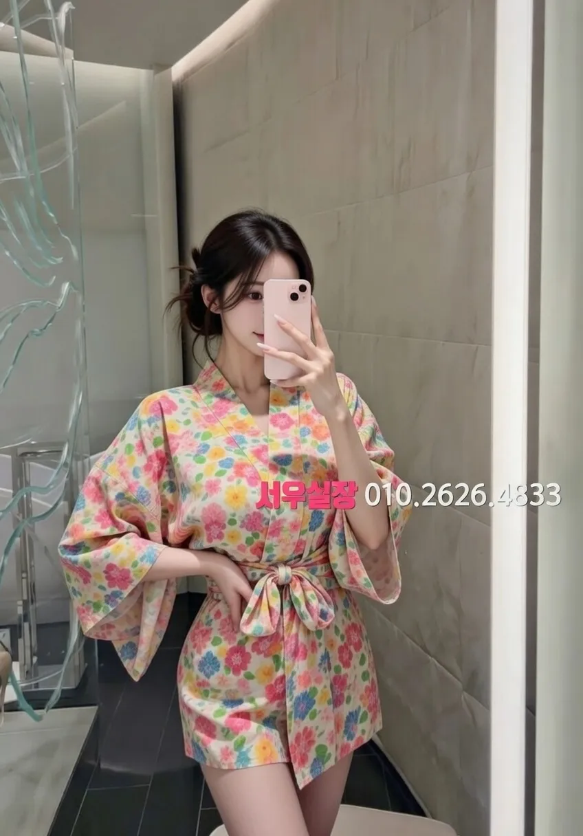 내외동 레깅스룸 프리미엄 라인업 7번 프로필