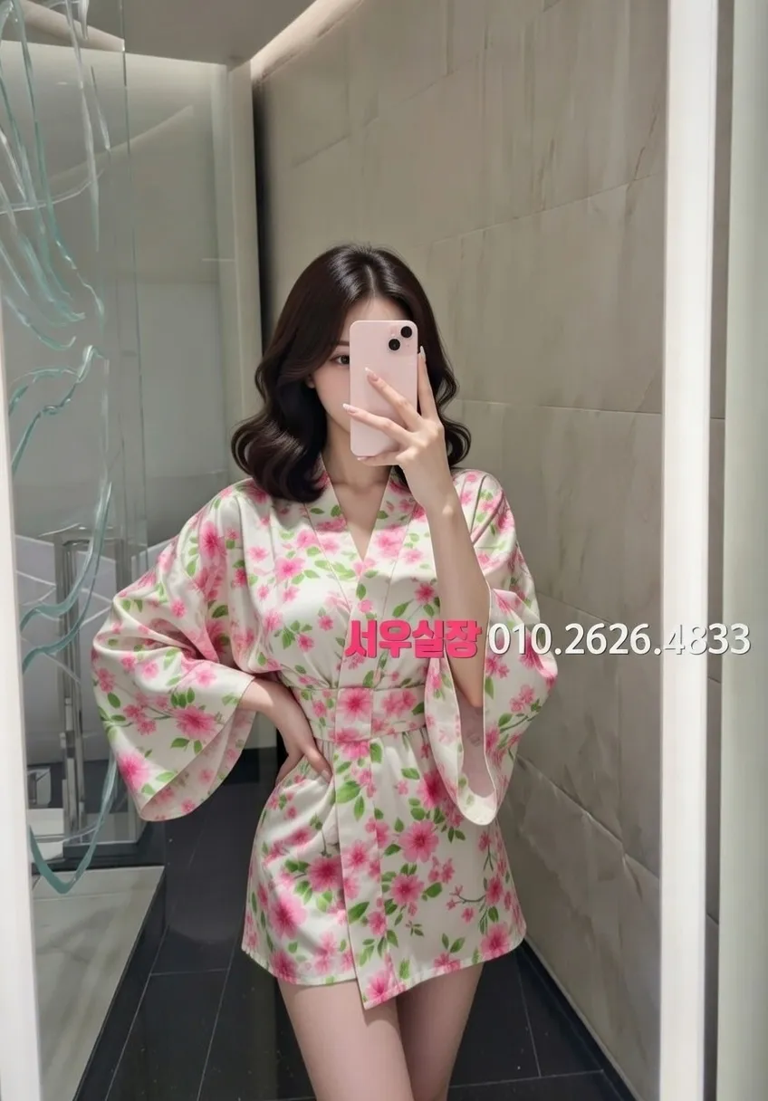 내외동 퍼블릭 프리미엄 라인업 13번 프로필