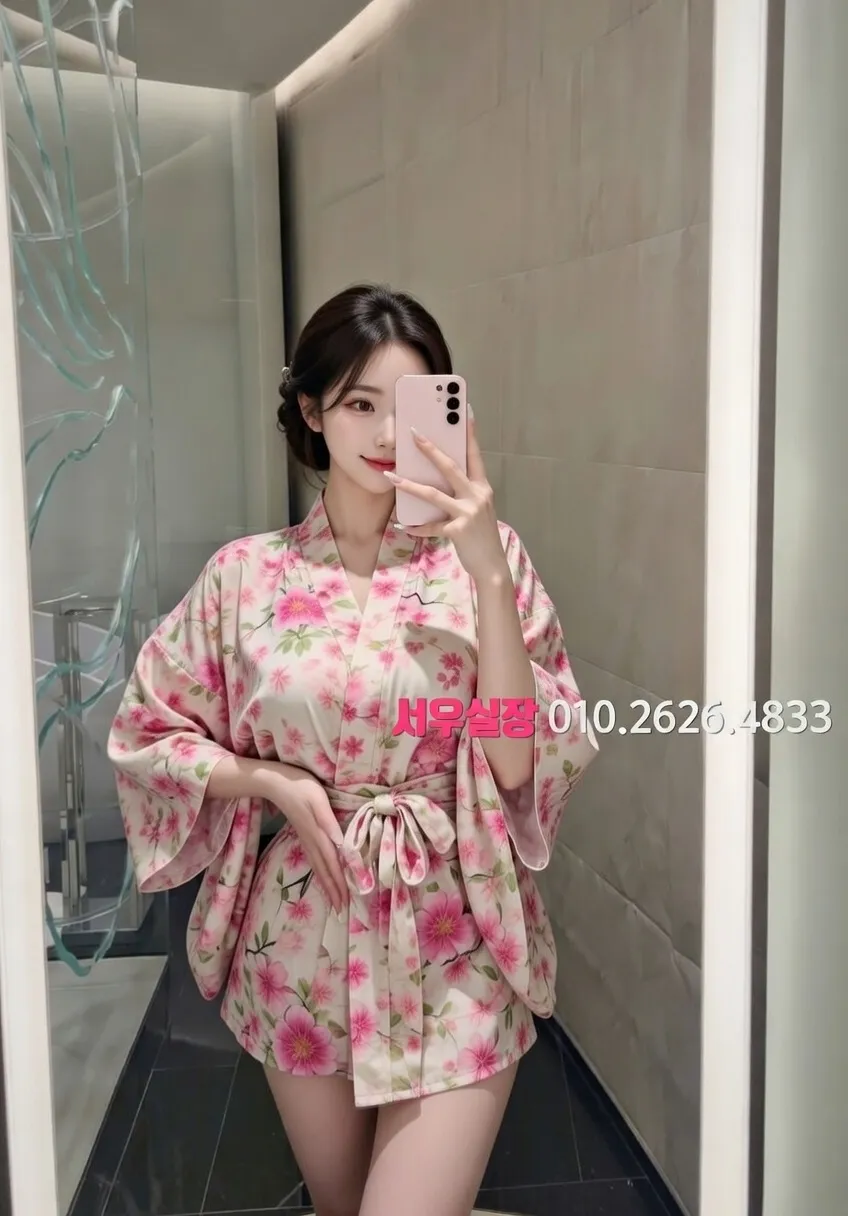 내외동 베트남노래방 프리미엄 라인업 24번 프로필