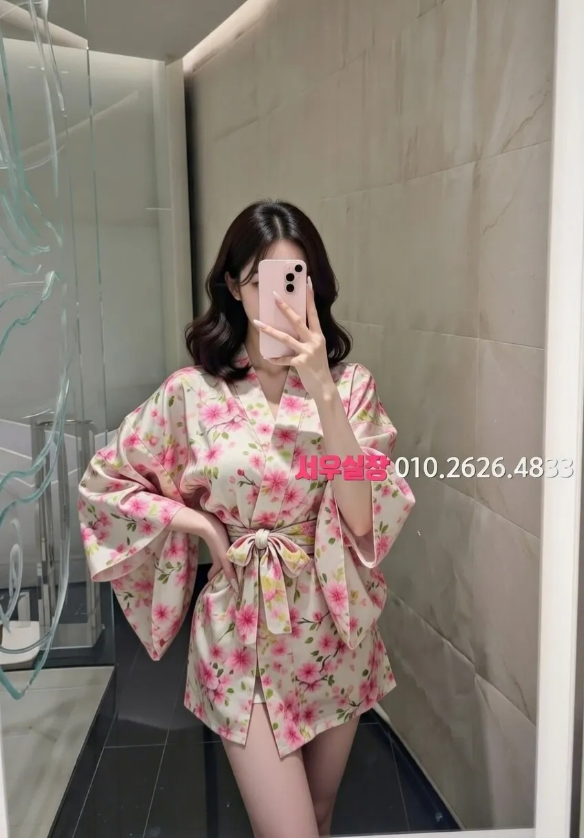 내외동 란제리룸 프리미엄 라인업 35번 프로필